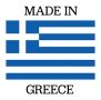 Made In Greece