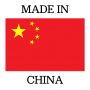 Made in China
